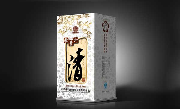 酒盒06