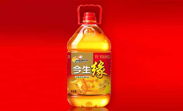 食用油標