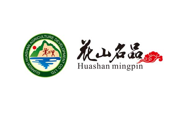 花山名品LOGO設(shè)計(jì)