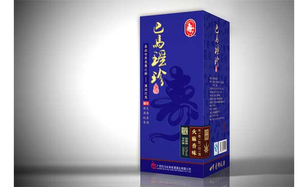 巴馬瑤珍設(shè)計(jì)方案01