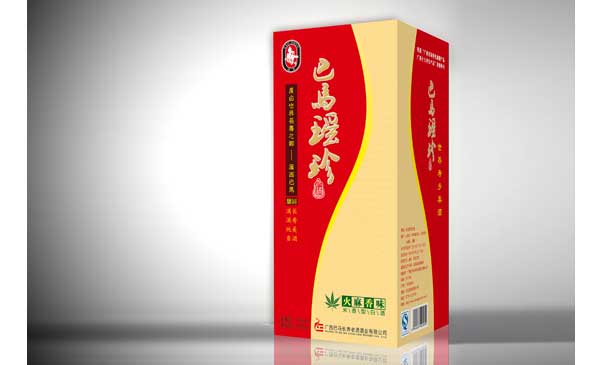 巴馬瑤珍設(shè)計(jì)方案02