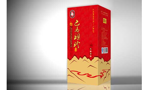 巴馬瑤珍設(shè)計(jì)方案03