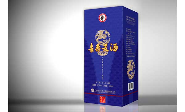 巴馬瑤珍設(shè)計(jì)方案04