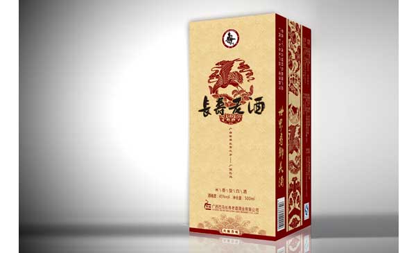 巴馬瑤珍設(shè)計(jì)方案06