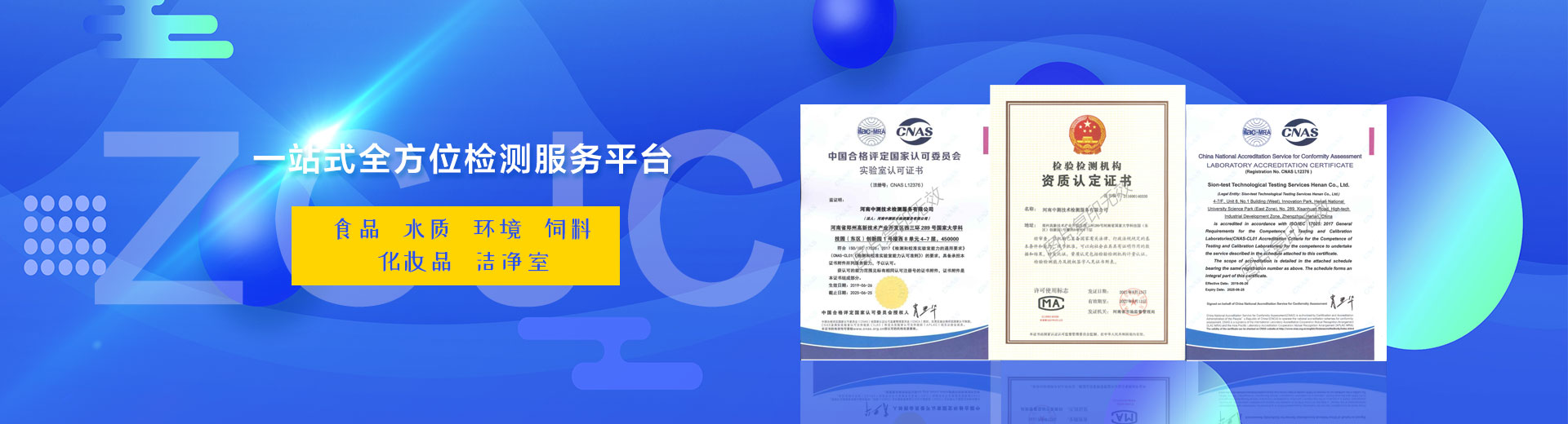 南寧包裝公司