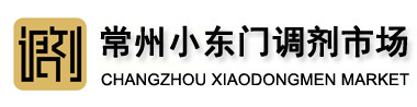 南寧印刷廠