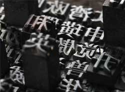南寧包裝公司
